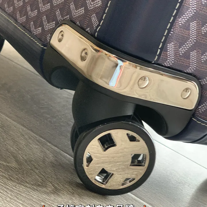 スーパーコピー ゴヤール スーツケース