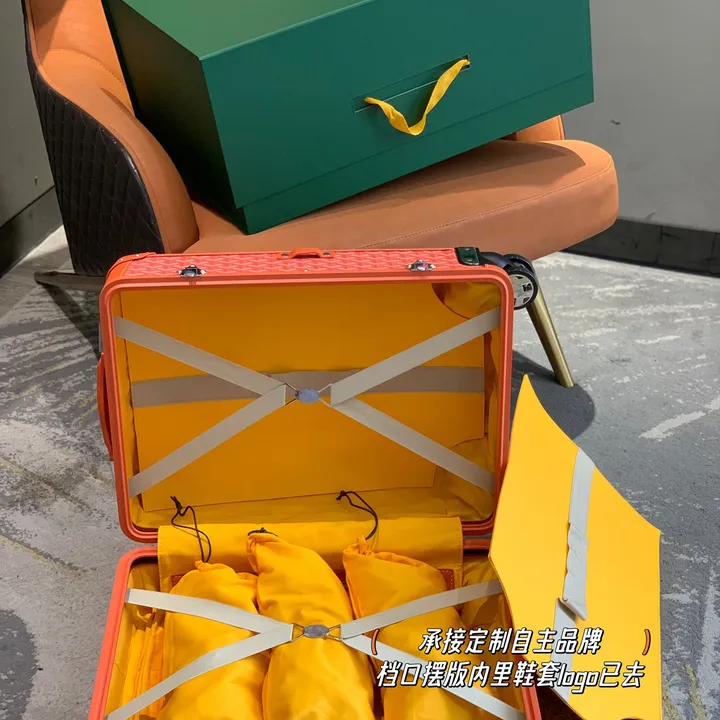 スーパーコピー ゴヤール スーツケース