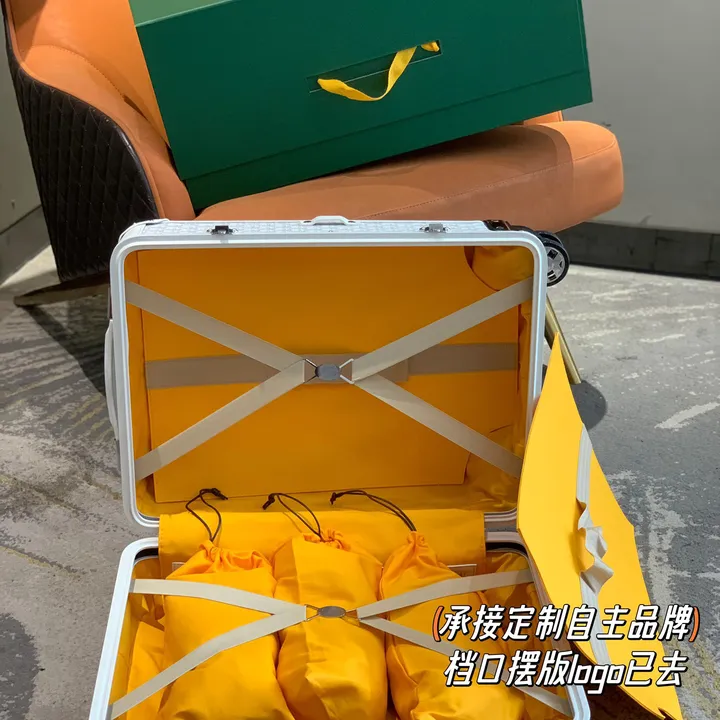スーパーコピー ゴヤール スーツケース
