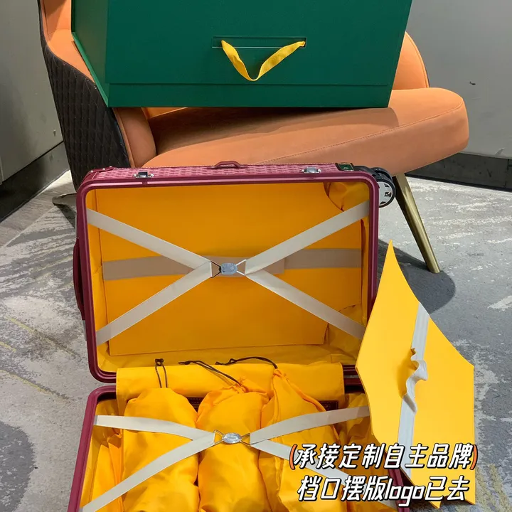 スーパーコピー ゴヤール スーツケース