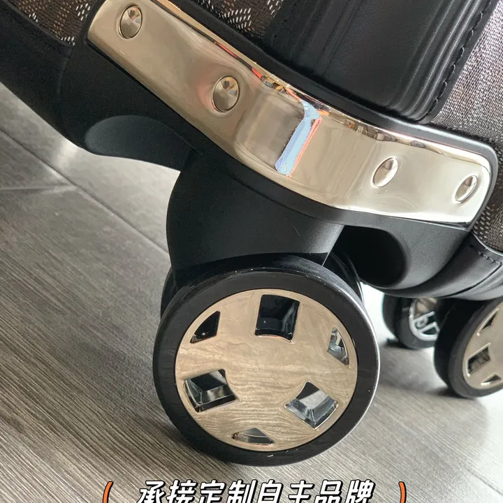 スーパーコピー ゴヤール スーツケース