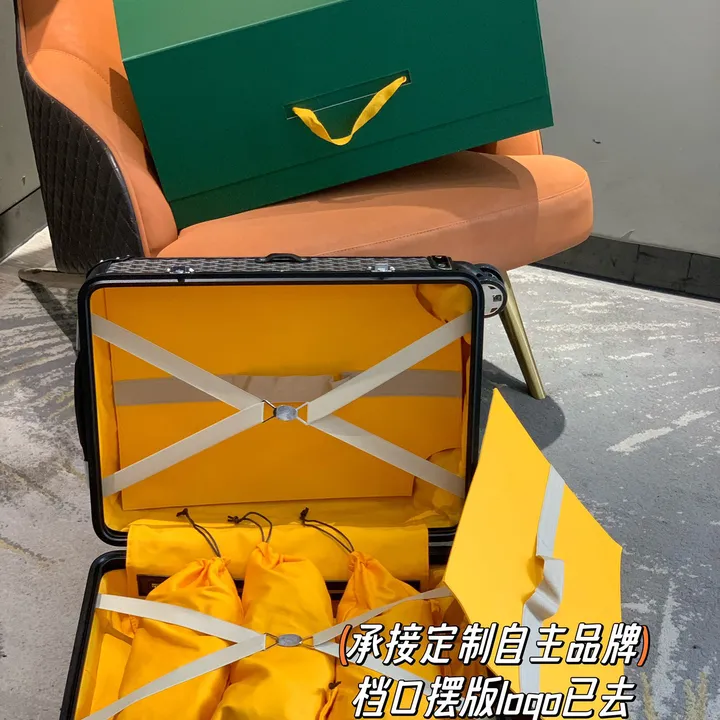 スーパーコピー ゴヤール スーツケース