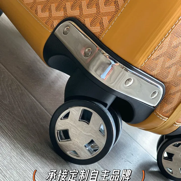 スーパーコピー ゴヤール スーツケース