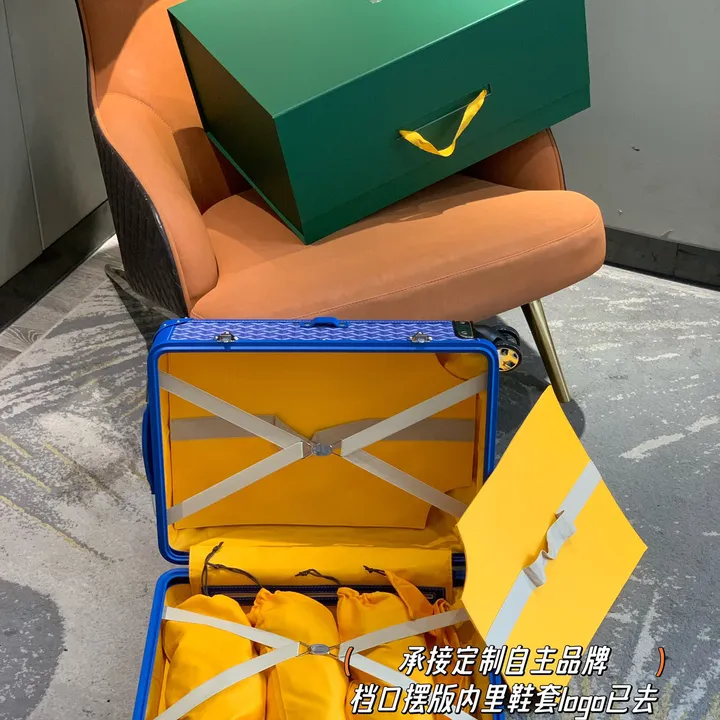 スーパーコピー ゴヤール スーツケース