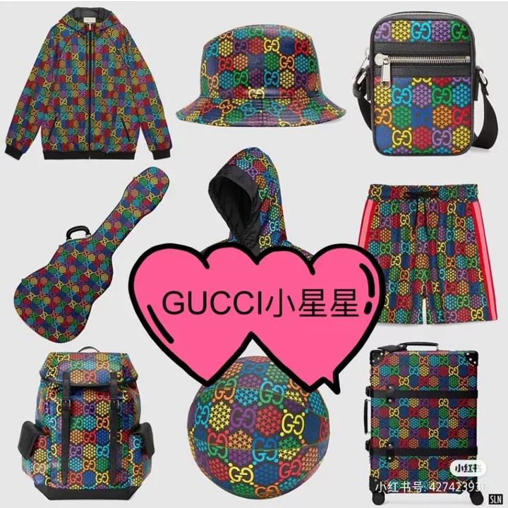 スーパーコピー グッチ スーツケース