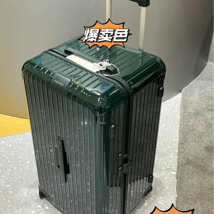 スーパーコピー リモワ スーツケース