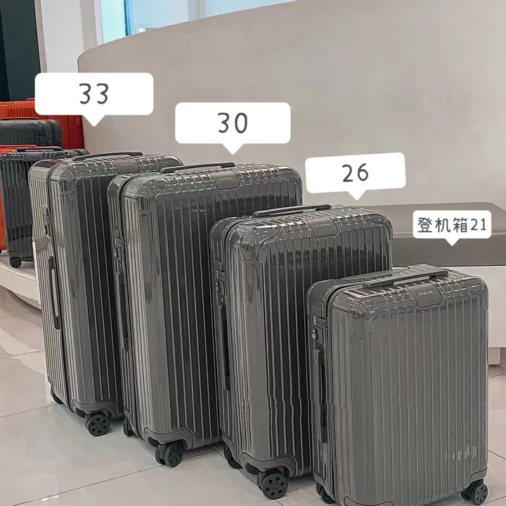 スーパーコピー リモワ スーツケース