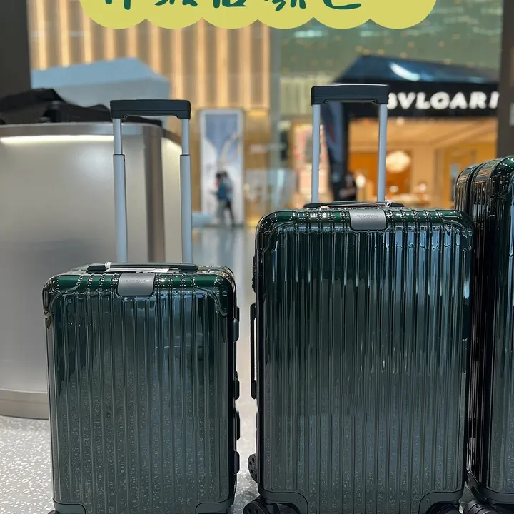 スーパーコピー リモワ スーツケース