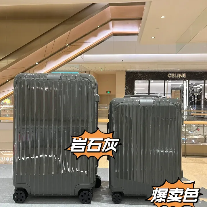 スーパーコピー リモワ スーツケース