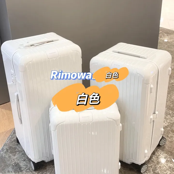 スーパーコピー シチズン スーツケース