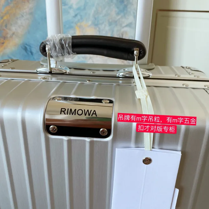 スーパーコピー リモワ スーツケース