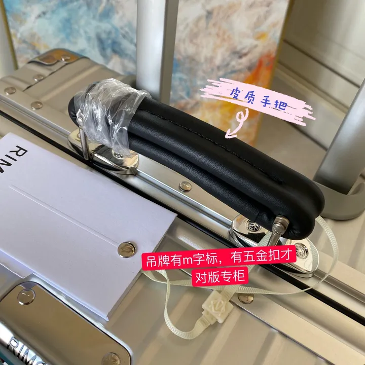 スーパーコピー リモワ スーツケース