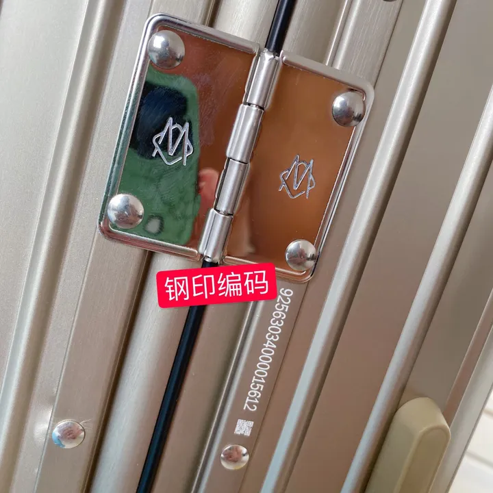 スーパーコピー リモワ スーツケース