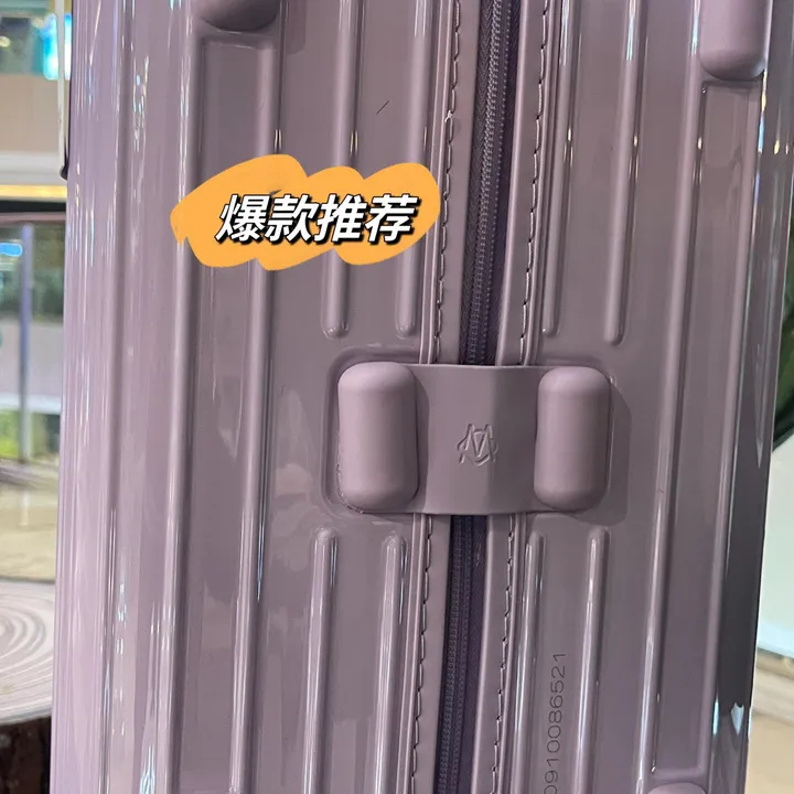 スーパーコピー リモワ スーツケース