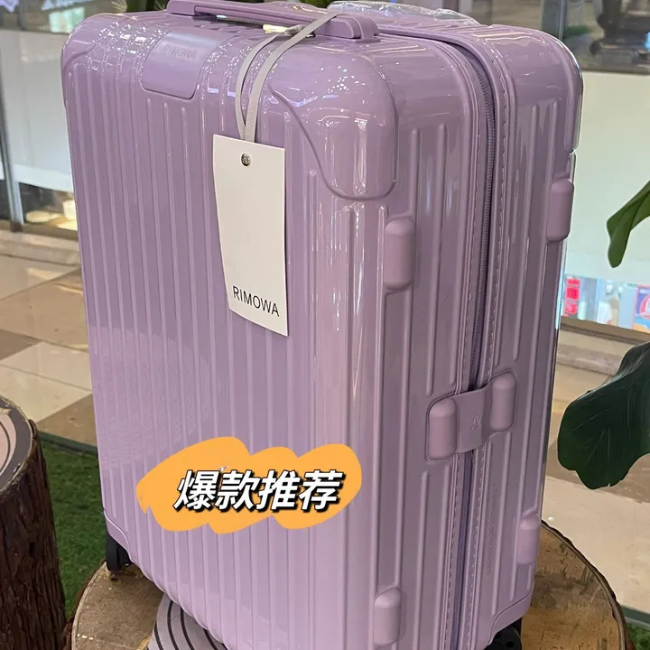 スーパーコピー リモワ スーツケース