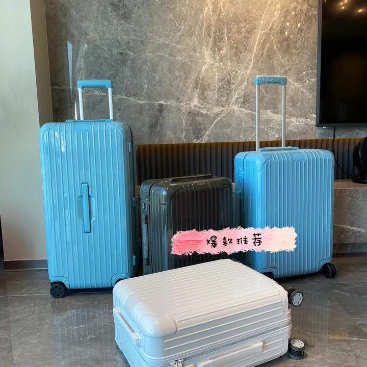 スーパーコピー リモワ スーツケース