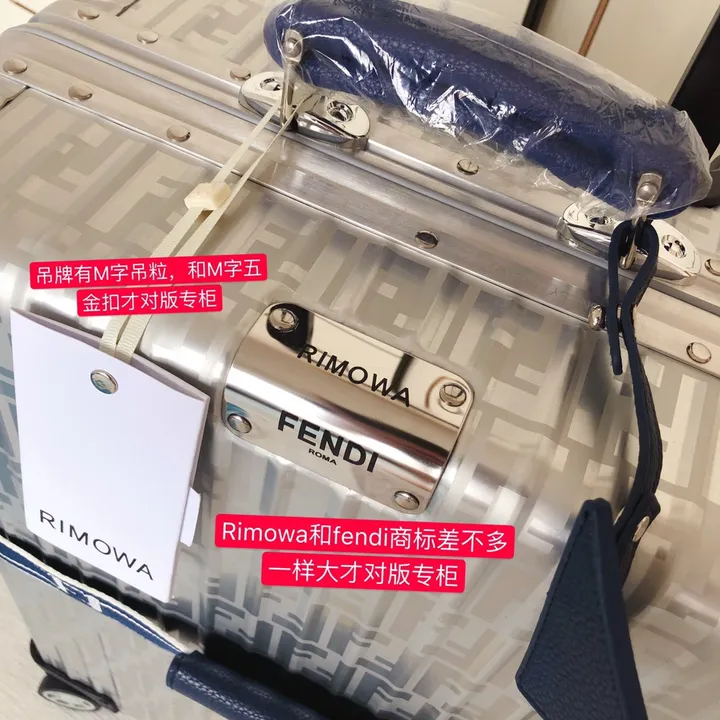 スーパーコピー フェンディ スーツケース