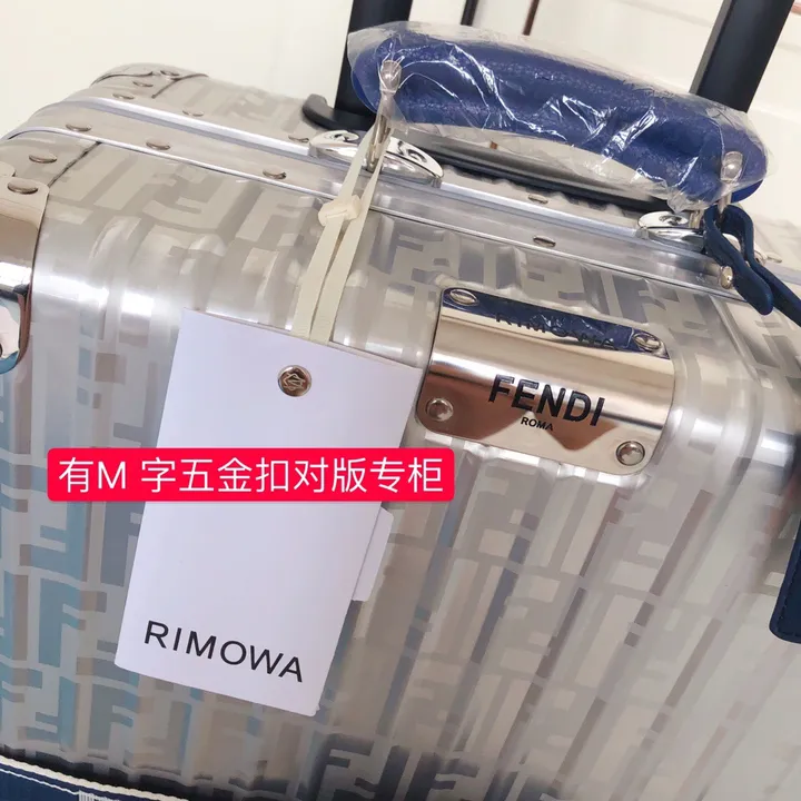 スーパーコピー フェンディ スーツケース