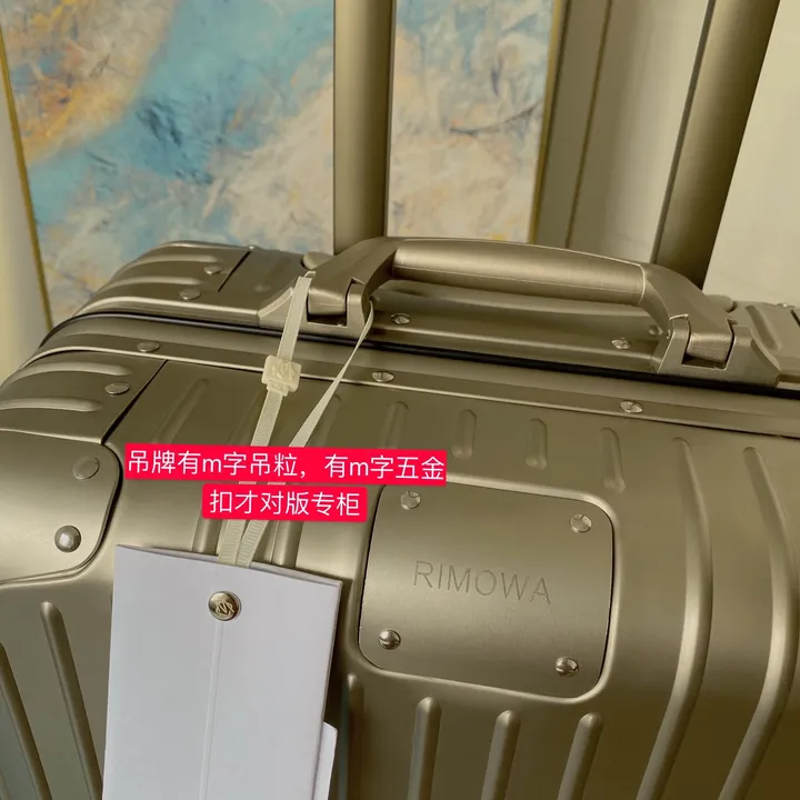 スーパーコピー リモワ スーツケース