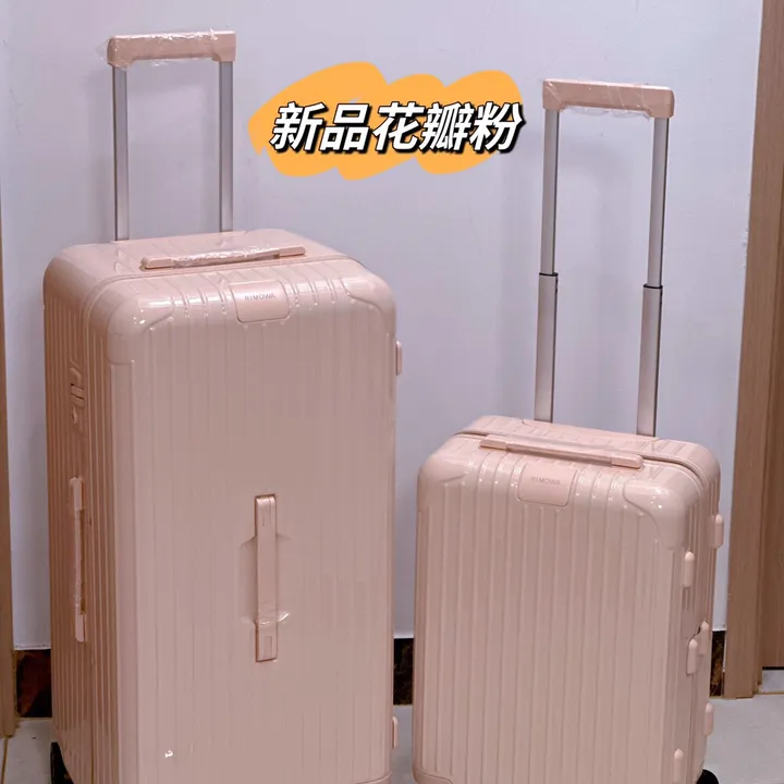 スーパーコピー リモワ スーツケース