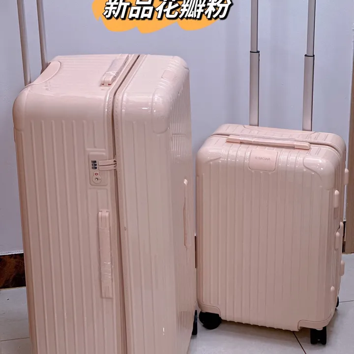 スーパーコピー リモワ スーツケース