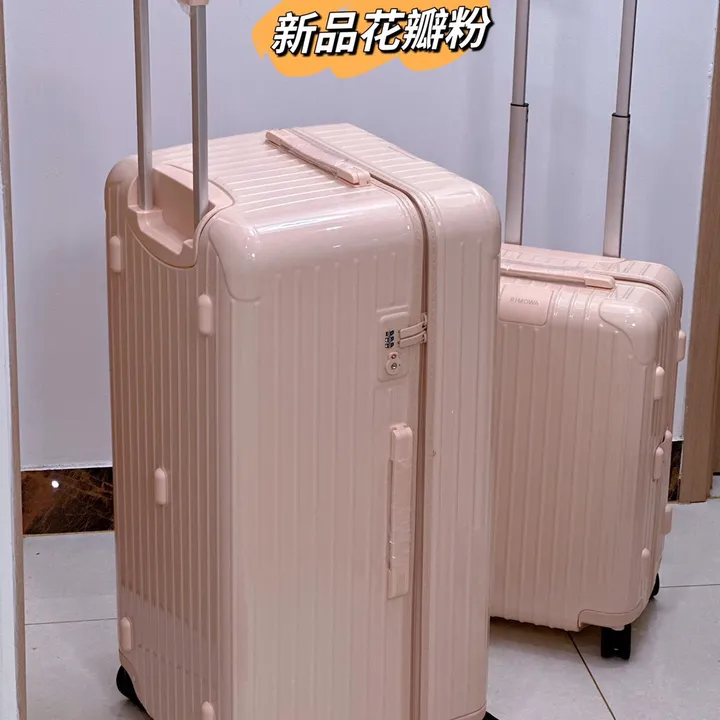 スーパーコピー リモワ スーツケース