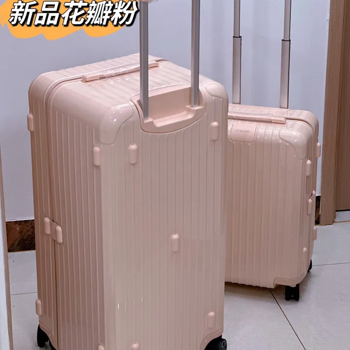 スーパーコピー リモワ スーツケース