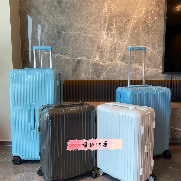 スーパーコピー リモワ スーツケース