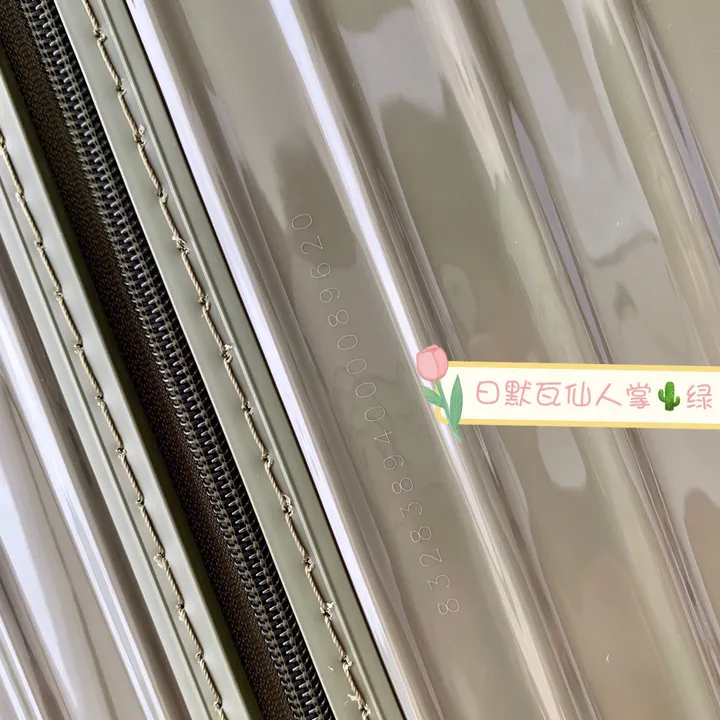 スーパーコピー リモワ スーツケース