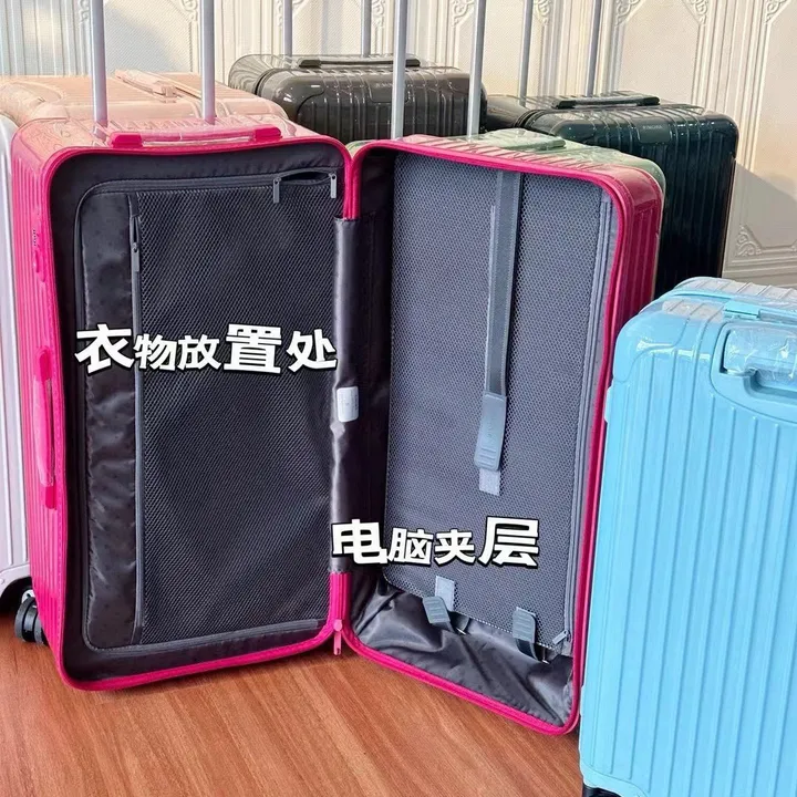 スーパーコピー リモワ スーツケース