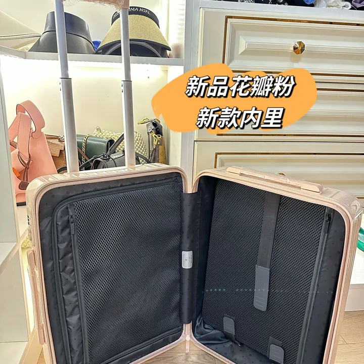 スーパーコピー リモワ スーツケース