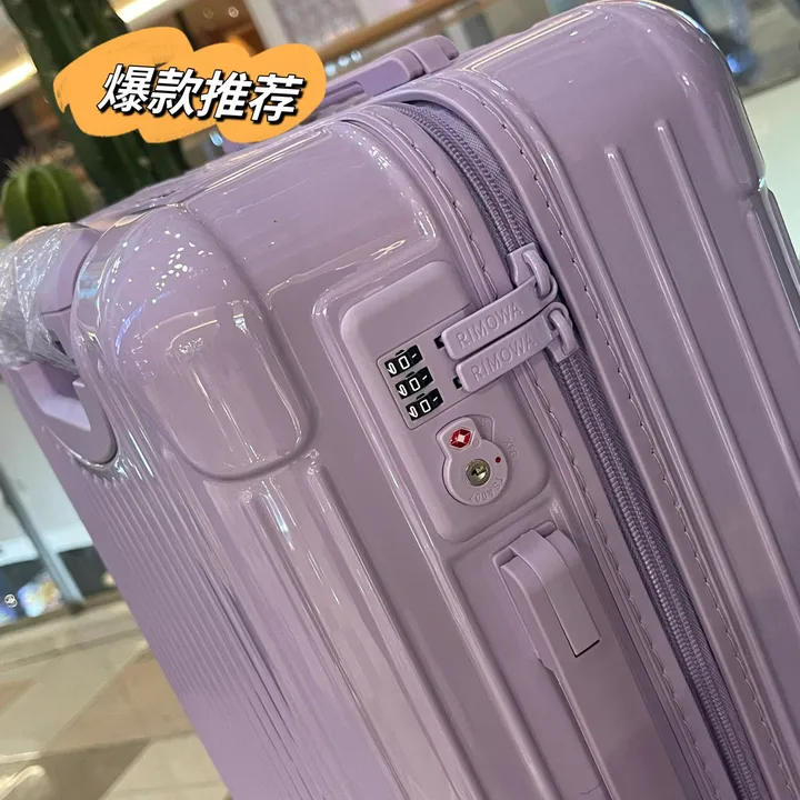 スーパーコピー リモワ スーツケース