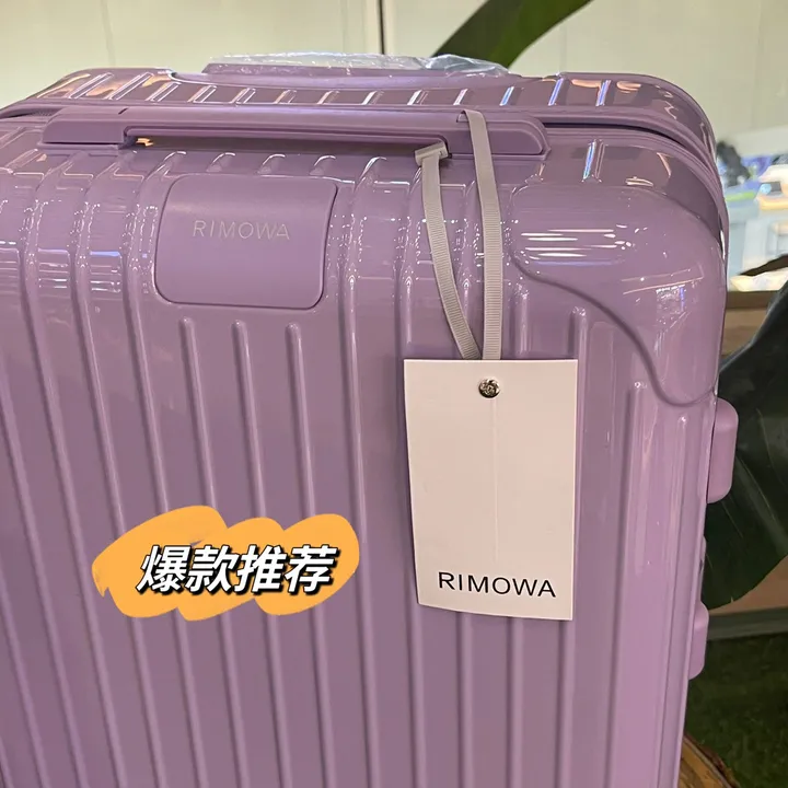 スーパーコピー リモワ スーツケース