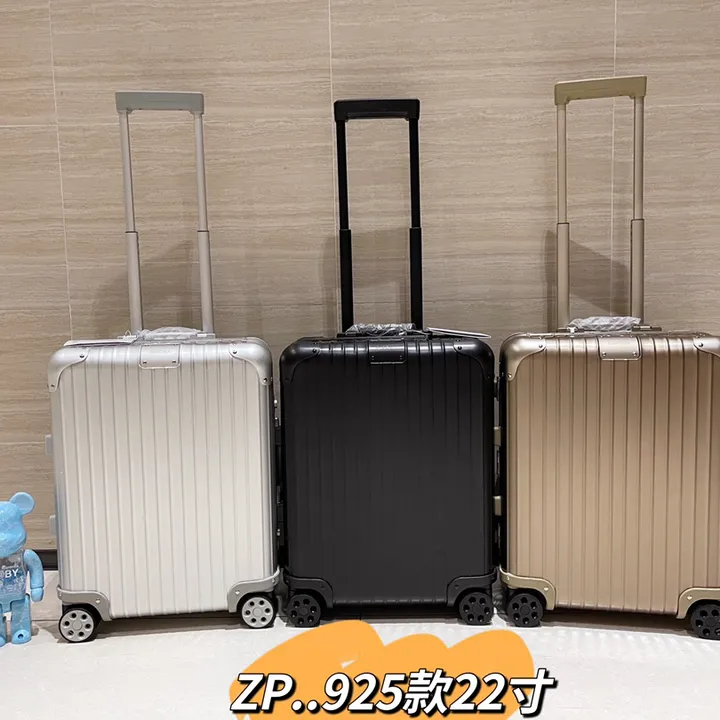 スーパーコピー リモワ スーツケース