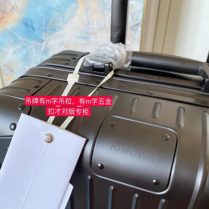 スーパーコピー リモワ スーツケース