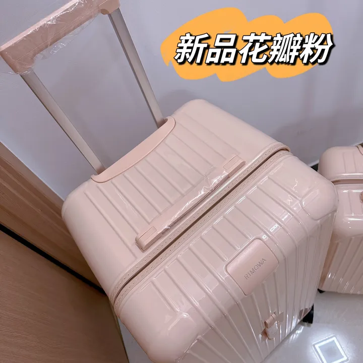 スーパーコピー リモワ スーツケース