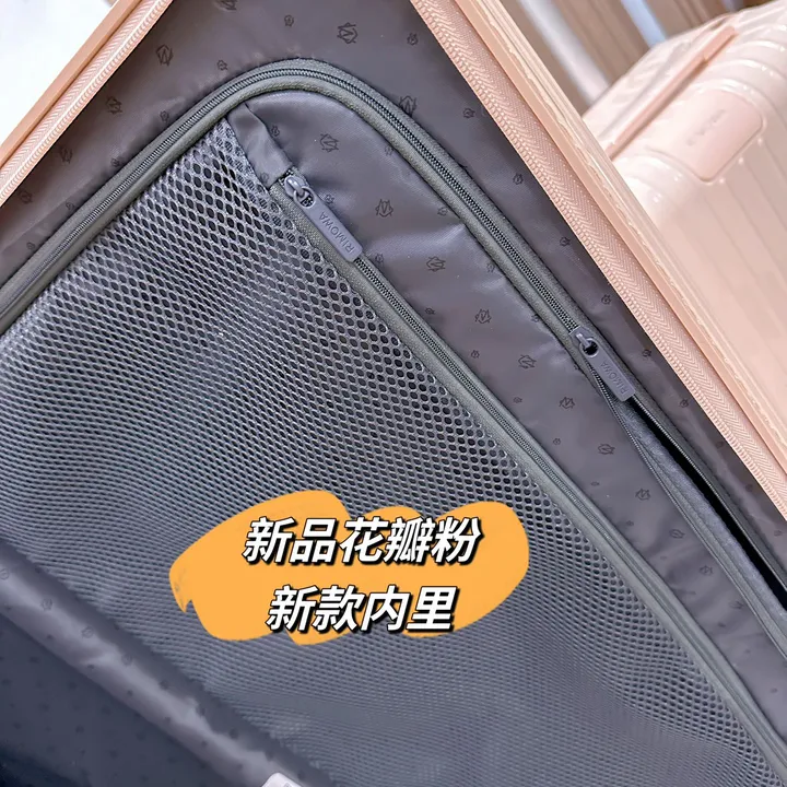 スーパーコピー リモワ スーツケース