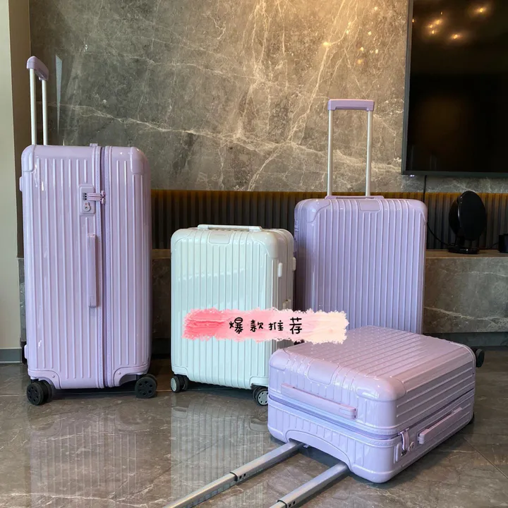 スーパーコピー リモワ スーツケース