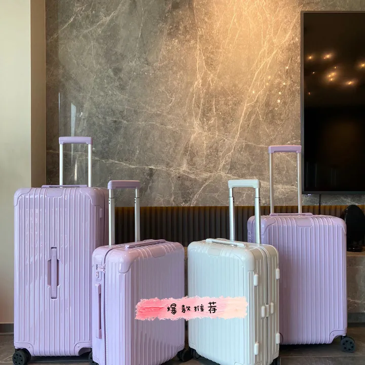 スーパーコピー リモワ スーツケース