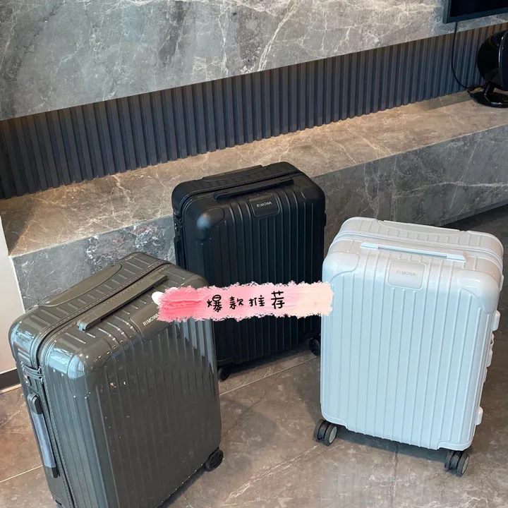 スーパーコピー リモワ スーツケース