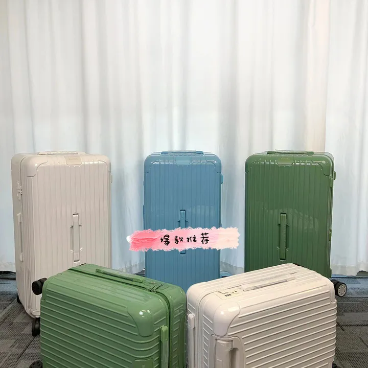 スーパーコピー リモワ スーツケース