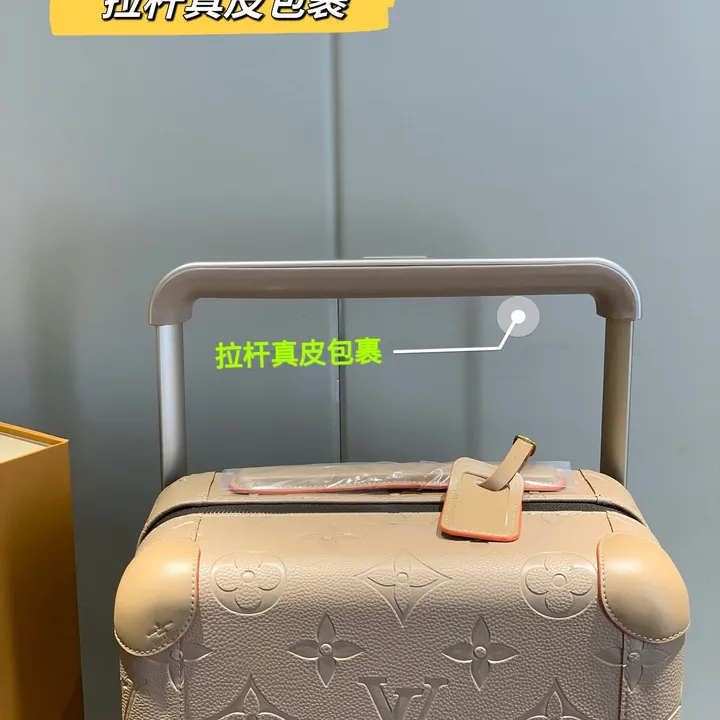 スーパーコピー ルイヴィトン スーツケース