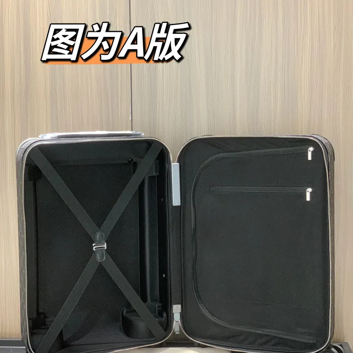 スーパーコピー ルイヴィトン スーツケース