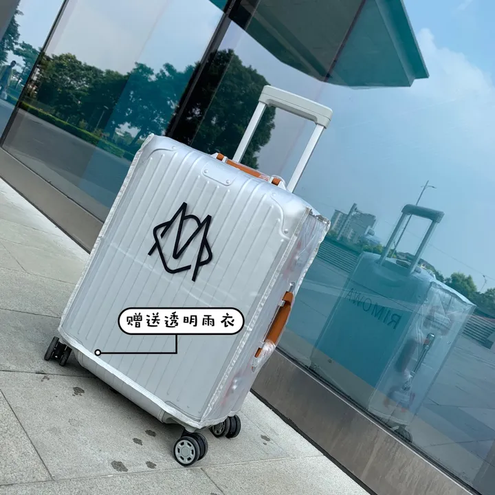 スーパーコピー グッチ スーツケース