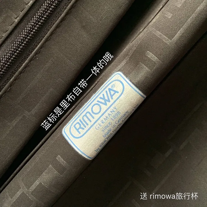 スーパーコピー ディオール スーツケース