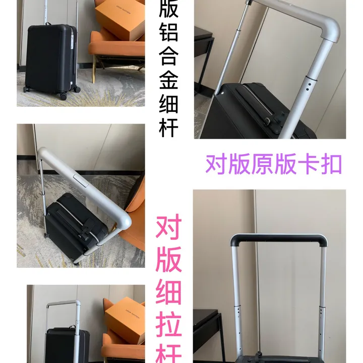 スーパーコピー ルイヴィトン スーツケース