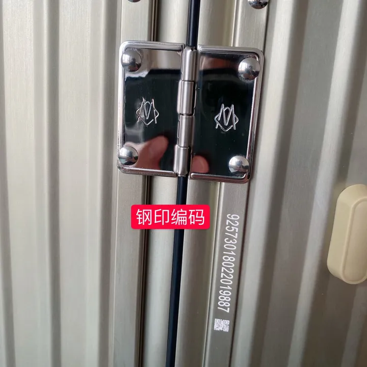 スーパーコピー リモワ スーツケース