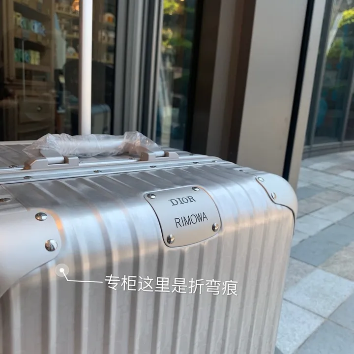 スーパーコピー ディオール スーツケース