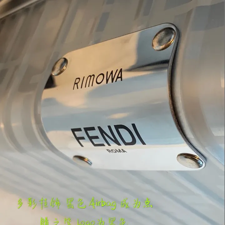 スーパーコピー フェンディ スーツケース