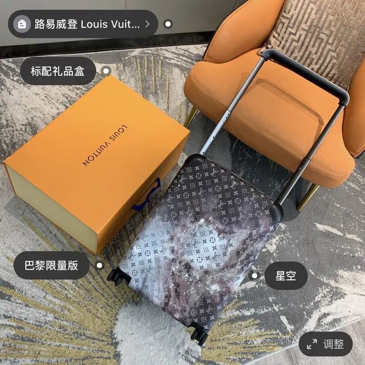 スーパーコピー エルメス スーツケース